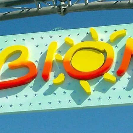 Townhouse With Garden And Pool In 아파트 *